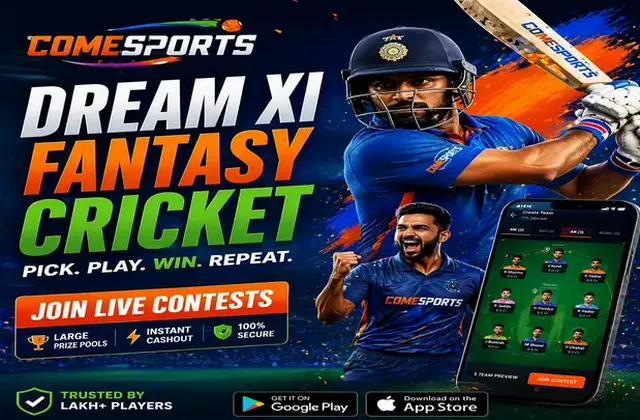 Madhur (madhur matka 420) fantasy cricket & matchday visual 1